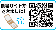 QR�R�[�h