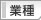 �Ǝ�