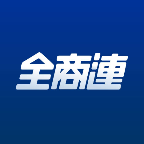 消費税引き下げ社会保障拡充を　社保協と各界連合同で署名宣伝｜全商連[全国商工新聞]