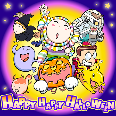 ハロウィン