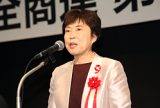 創立70周年めざし＝全商連第54回定期総会（ⅲ）