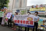 国は支援急ぎ中小業者を救え
