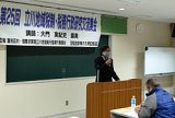 インボイス制度延期を　東京都小金井市が意見書採択　「業者の営業守るため」　小金井国分寺国立民商　都内初に喜び