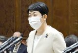 参院予算委　「不備ループ繰り返すな」　日本共産党岩渕議員　月次7万件取り下げ示し　萩生田経産相が復活支援金について答弁「不足書類を明確にする」
