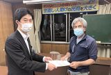 神奈川県相模原市　新型コロナに感染した個人事業主に傷病見舞金　1人当たり7万円支給　市と毎年交渉重ね　相模原民商の要望実る