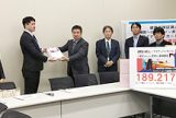 マイナカードの取得強制を中止させよう　マイナンバー反対連絡会　院内集会開く