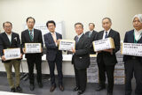 「税務相談停止命令制度」阻止へ国会行動　自主申告貫く共同で　強権発動させない運動を　全商連など　15万超す署名提出