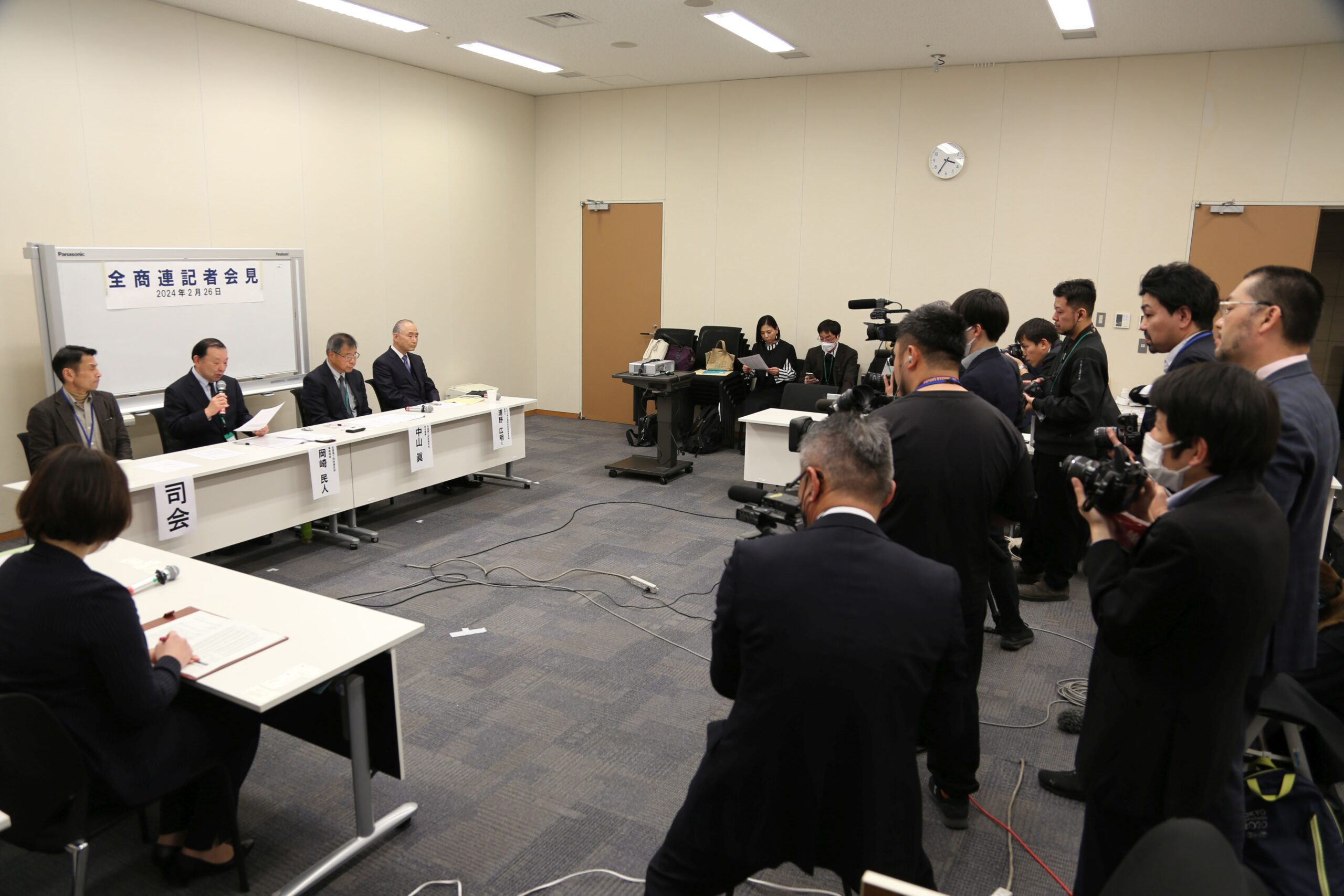 裏金議員85人に課税せよ」 全商連が要請 追徴税額資産を公表 国税庁に
