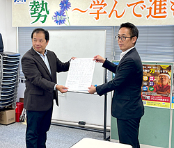 業者に直接支援を 広島県連が個別会議で県に要請｜全国商工新聞