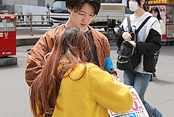 photo