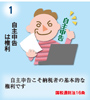 �S���P
