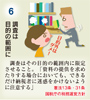 �S���U